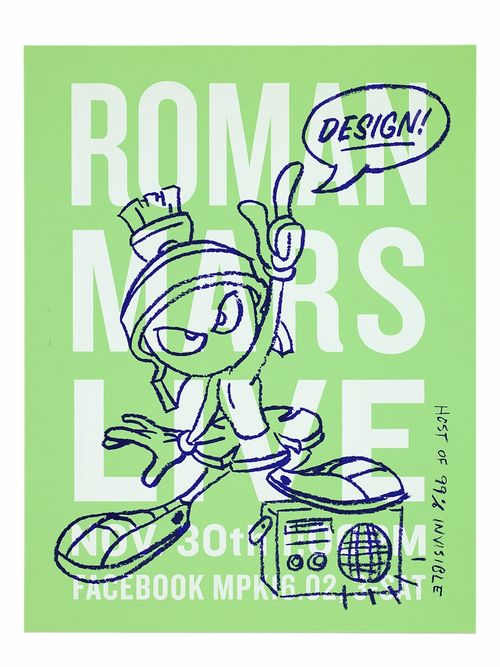 平面设计 从排版到海报广告的视觉艺术