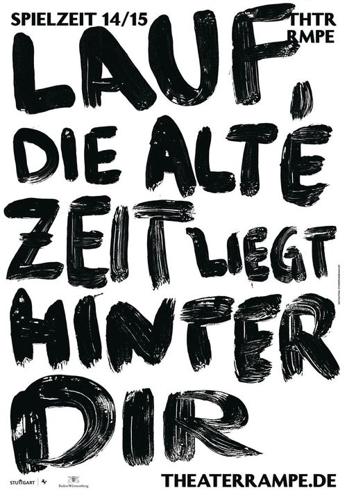 平面设计中的广告海报与排版设计 提升视觉传达的艺术与科学