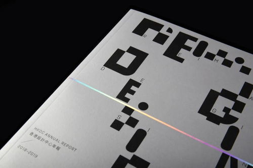 神操作！平面设计字体排版竟能如此玩转