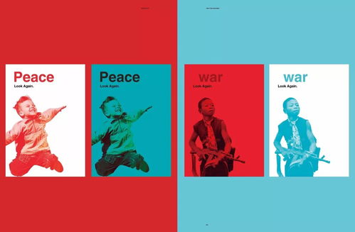 平面设计能拯救你的生活吗？Brand 35 让设计师集体“报复”平庸