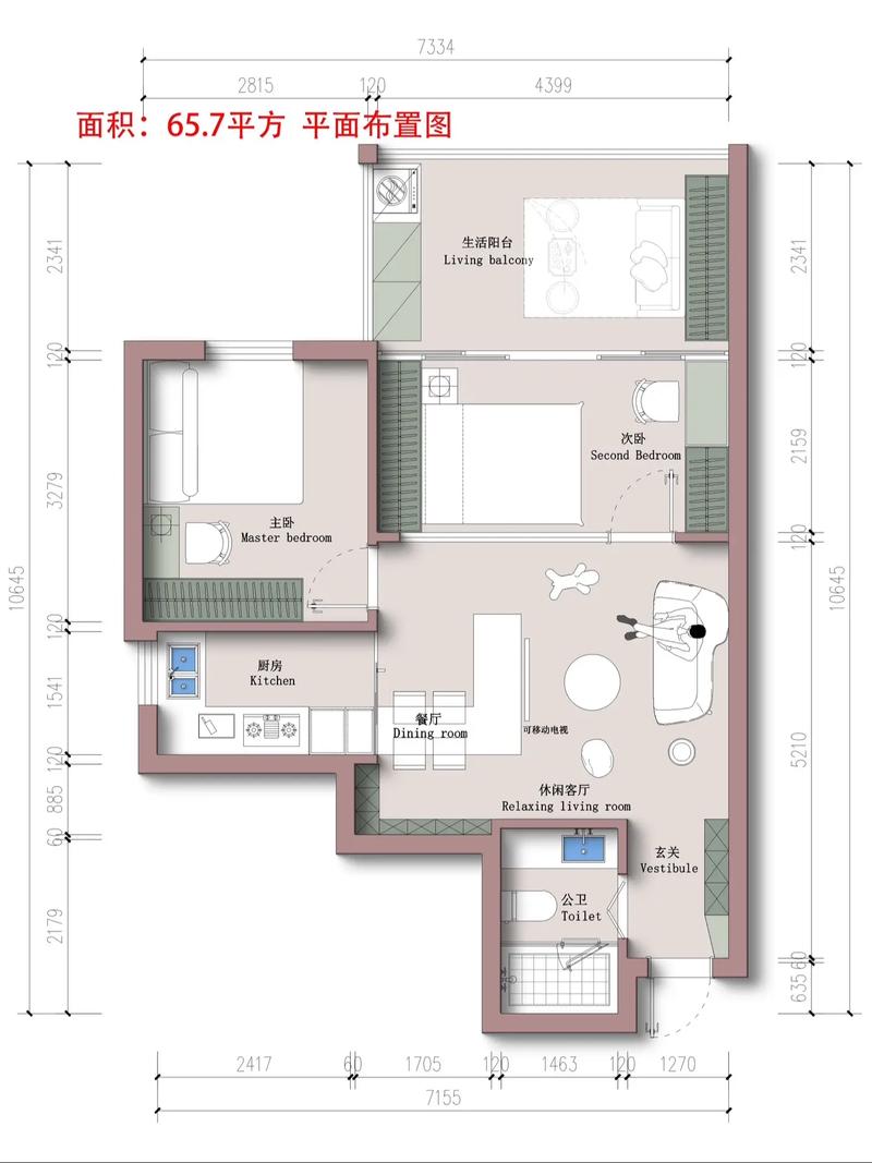 巧用空间，65.7平方米的温馨港湾 玄关不规则换鞋凳与鞋柜的完美融合