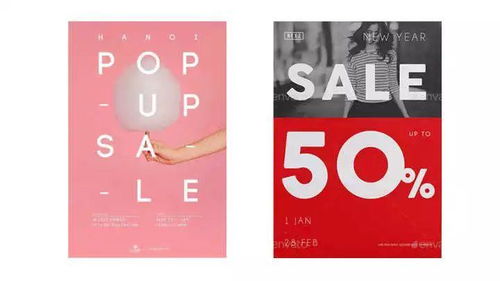 从零开始 高效自学平面设计的全攻略与核心技巧