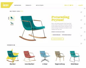 平面设计如何配图，让人看了就想买